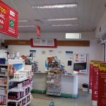 Raia Mooca IMG_3405-